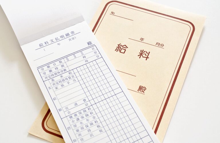 より高収入を目指したい転職活動中の方へ | 名古屋市緑区の訪問介護の求人ならケアステーションクローバー